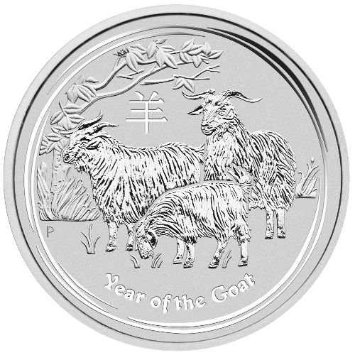 2015 10 oz Australian Silver Lunar Goat Coin