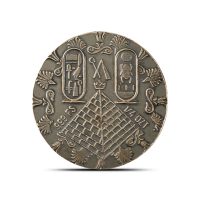 1/4 oz Silver Egyptian Round New | Monarch