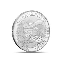 2023 Armenian Noah’s Ark 1/4 oz Silver Coin BU