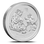 2016 5 oz Silver Australian Lunar Monkey Coins