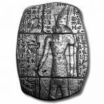 3 oz Silver Monarch Egyptian Relic Bars (New)