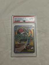 Mega Lucario Ex 033 - PSA 10