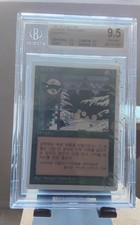 1997 MtG Magic the Gathering Core 5th Edition Chinese FOXFIRE BGS 9.5 POP 2 gem 