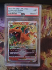 2022 POKEMON JAPANESE SWORD & SHIELD VSTAR UNIVERSE #014 CHARIZARD VSTAR PSA 9