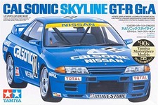 Tamiya 24102 1/24 Sports Car Series No. 102 Calsonic Model Kit Used Complete