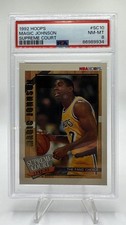 1992 Hoops Magic Johnson Supreme Court #SC10 PSA 8