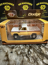 🔥M2 Machines 1:64 1979 Dodge Palomino Pickup Truck Diecast Tan/White Chase