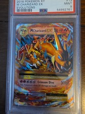 2016 POKEMON XY EVOLUTIONS #13/108 MEGA CHARIZARD EX HOLO RARE PSA 9