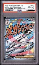 2026 POKEMON MEP EN-ME BLACK STAR PROMO #032 MEGA GARDEVOIR EX PSA 10 GEM MT QTY