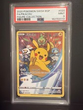 Pikachu SWSH020 SWSH: Sword & Shield Promo Cards Holo PSA graded 9 figure collec