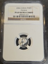 China 2004 1/20 Oz Platinum Panda 50 Yuan Proof Coin NGC PF69 Ultra Cameo