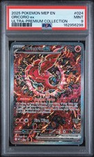 2025 POKEMON MEP EN-ME BLACK STAR #024 ORICORIO ex ULTRA-PREMIUM PSA 9 #298