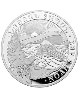 2024 Armenian Noah’s Ark 1/2oz Silver Bullion Coin