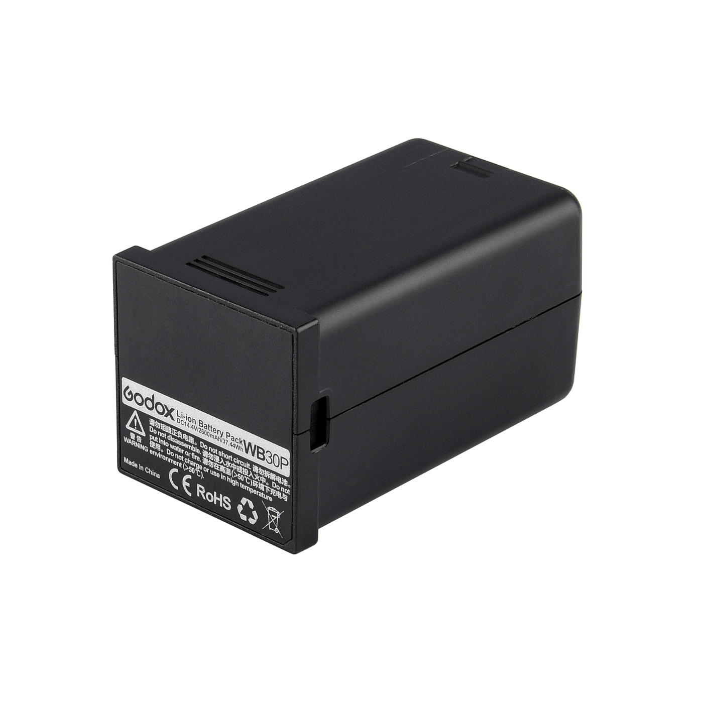 Godox WB300P Battery for AD300Pro Monolight