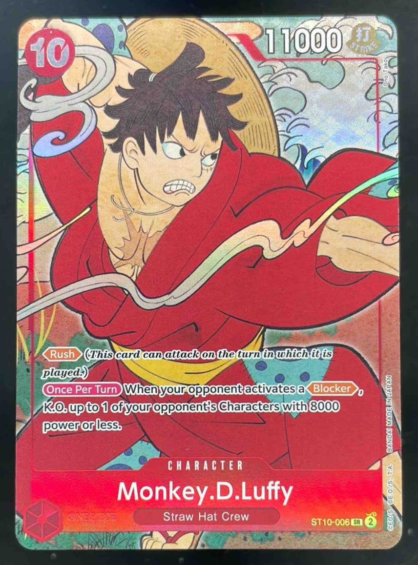 2024 One Piece EN English Version 1st Anniversary Set #006 Monkey D Luffy