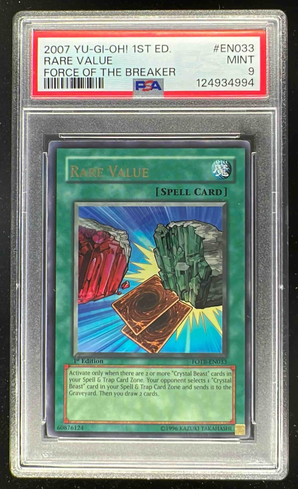 2007 Yu-Gi-Oh! Force of the Breaker 1st Edition #FOTB-EN033 Rare Value PSA 9
