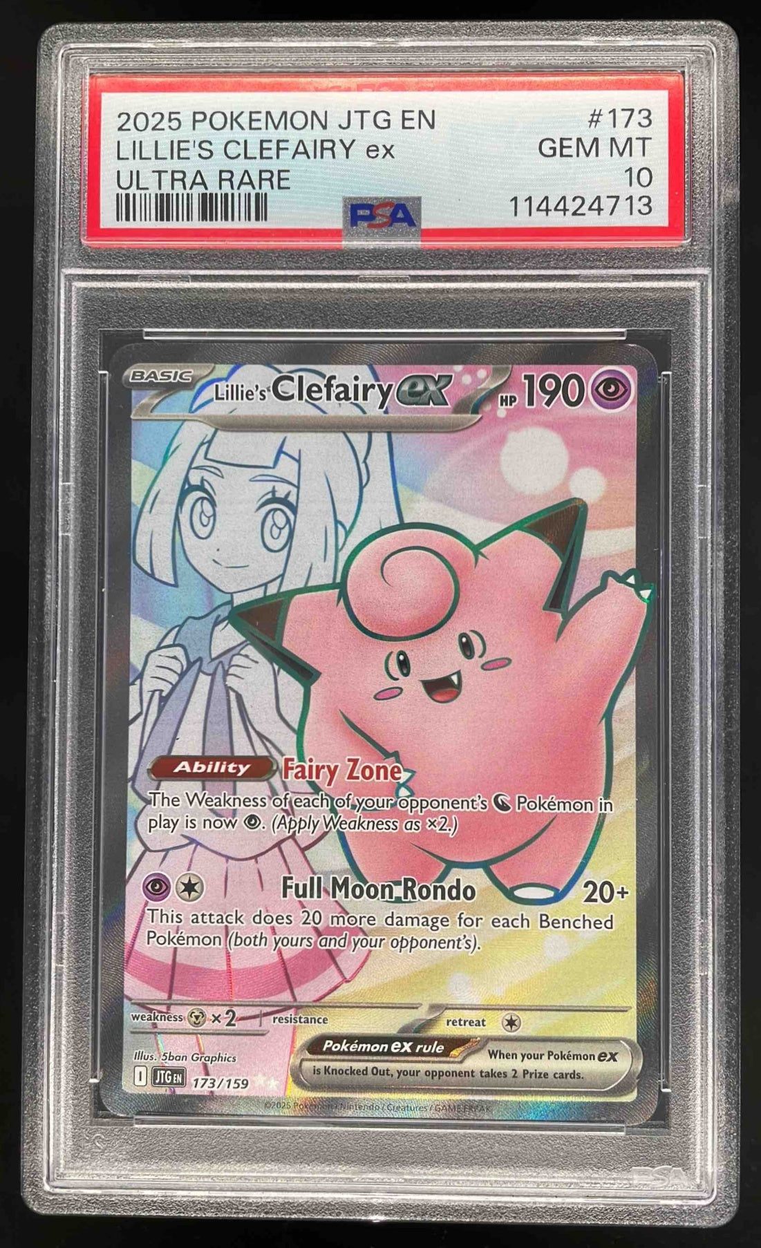 2025 Pokemon Journey Together #173/159 Lillie's Clefairy ex PSA 10