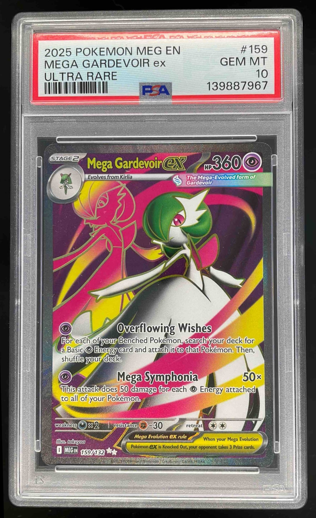 2025 Pokemon Mega Evolution #159/132 Mega Gardevoir ex Ultra Rare PSA 10