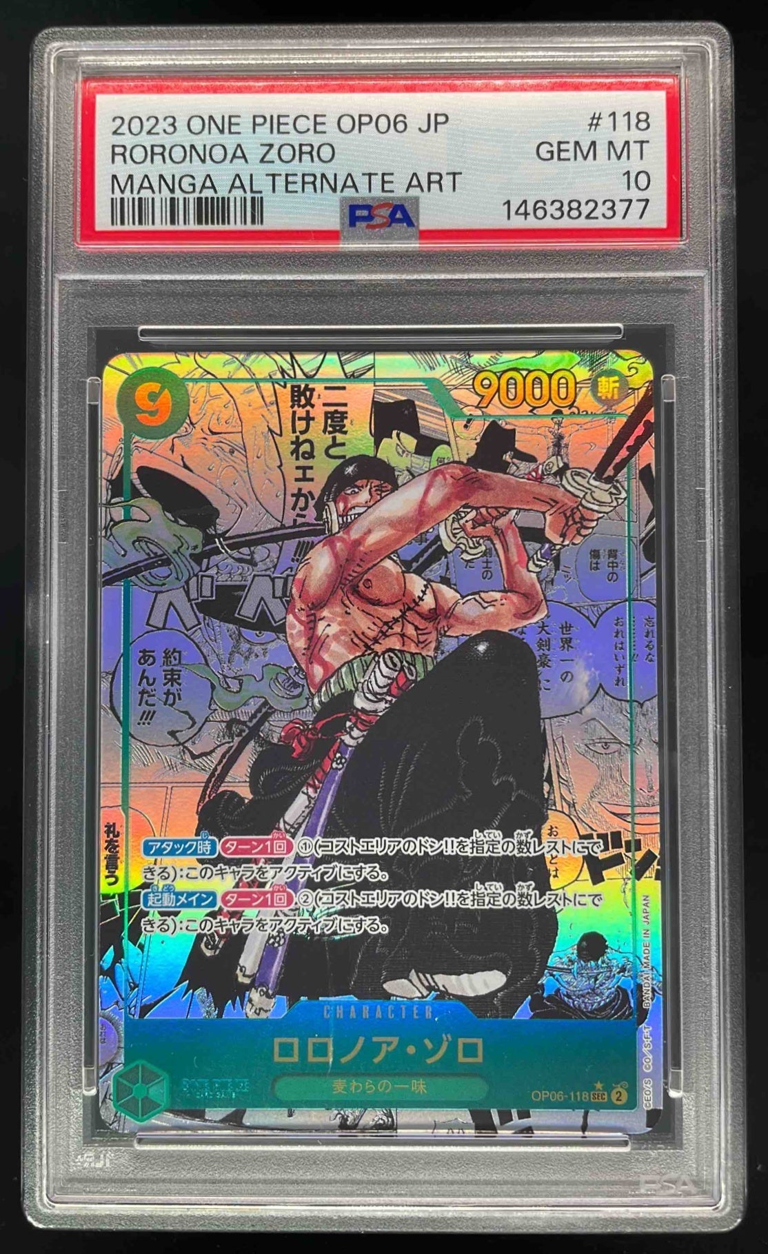 2023 One Piece OP06 Japanese Manga Alternate Art #118 Roronoa Zoro PSA 10