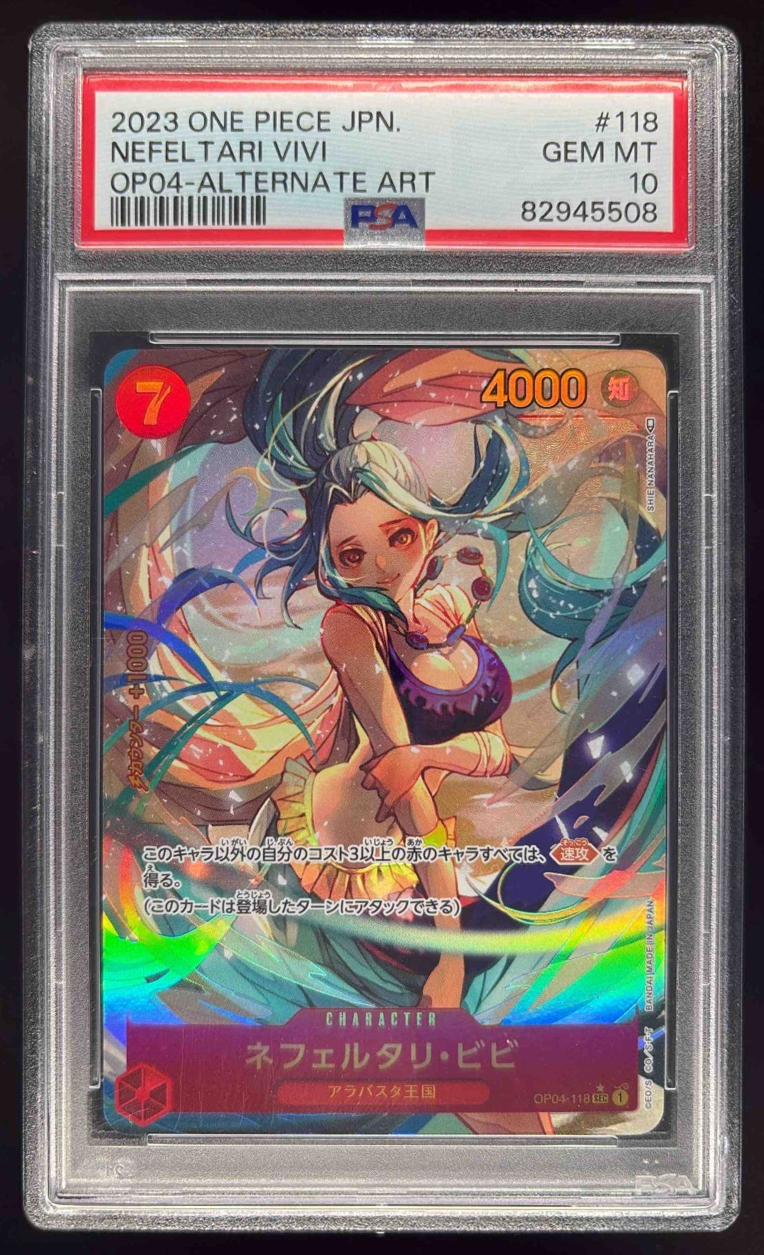 2023 One Piece Japanese OP04 #118 Nefeltari Vivi PSA 10