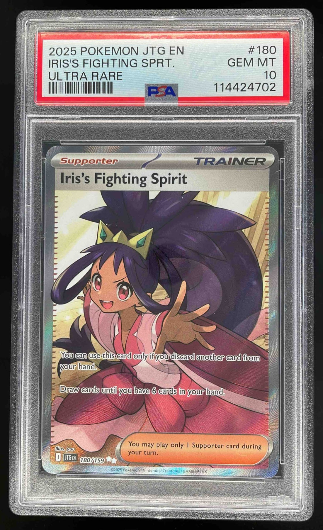 2025 Pokemon Journey Together #180/159 Iris's Fighting Spirit PSA 10