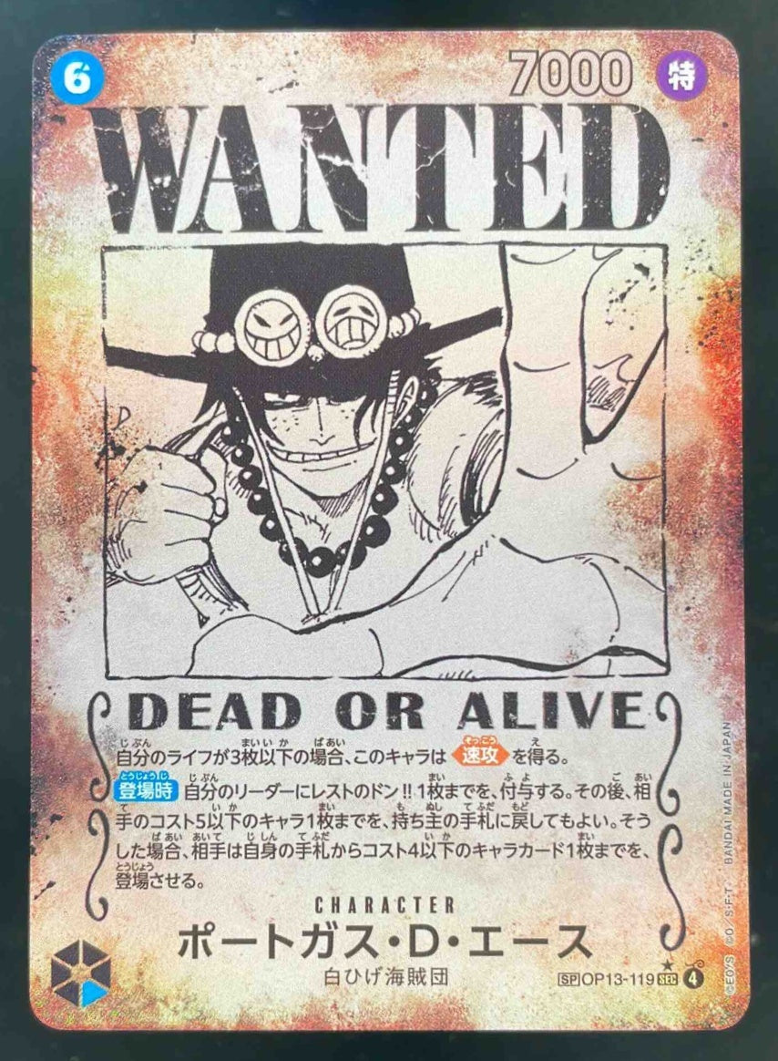 2025 One Piece OP13 Japanese #119 Portgas D Ace Wanted Alternate Art