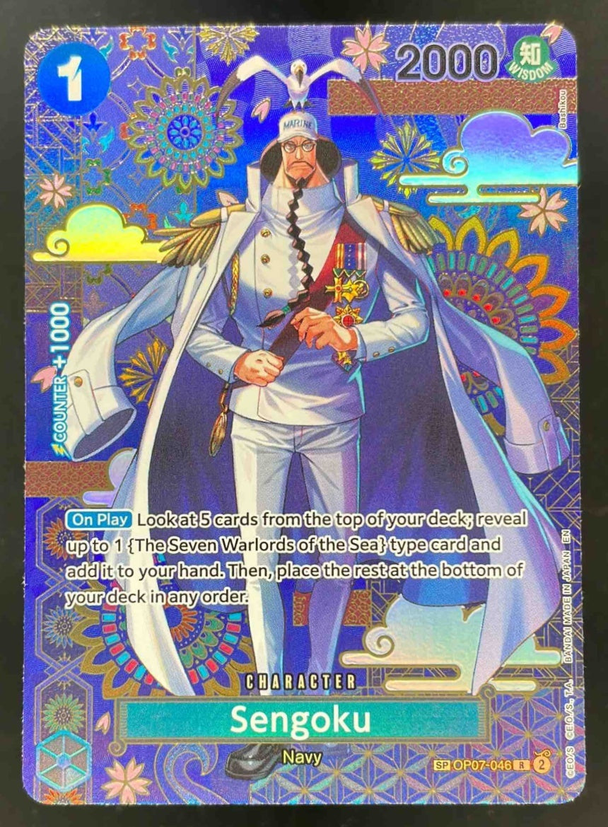 2026 One Piece Azure Sea's Seven Special Card #OP07-046 Sengoku