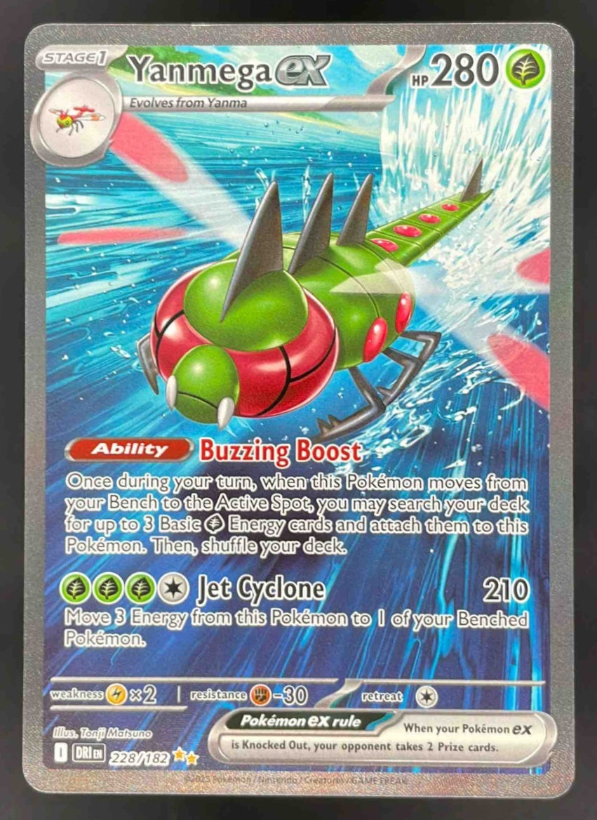 2025 Pokemon Destined Rivals #228/182 Yanmega ex