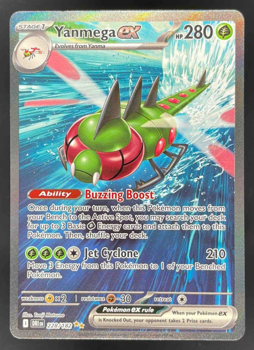 2025 Pokemon Destined Rivals #228/182 Yanmega ex