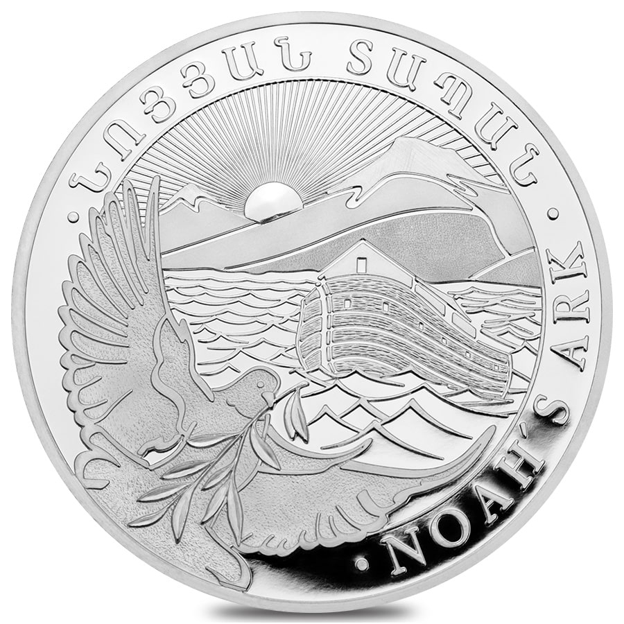 2022 Armenia 1 oz Noah's Ark Silver Coin 500 Dram .999 Fine BU