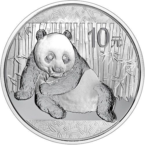 Random Date China 1 Oz Silver Panda (In Capsule)