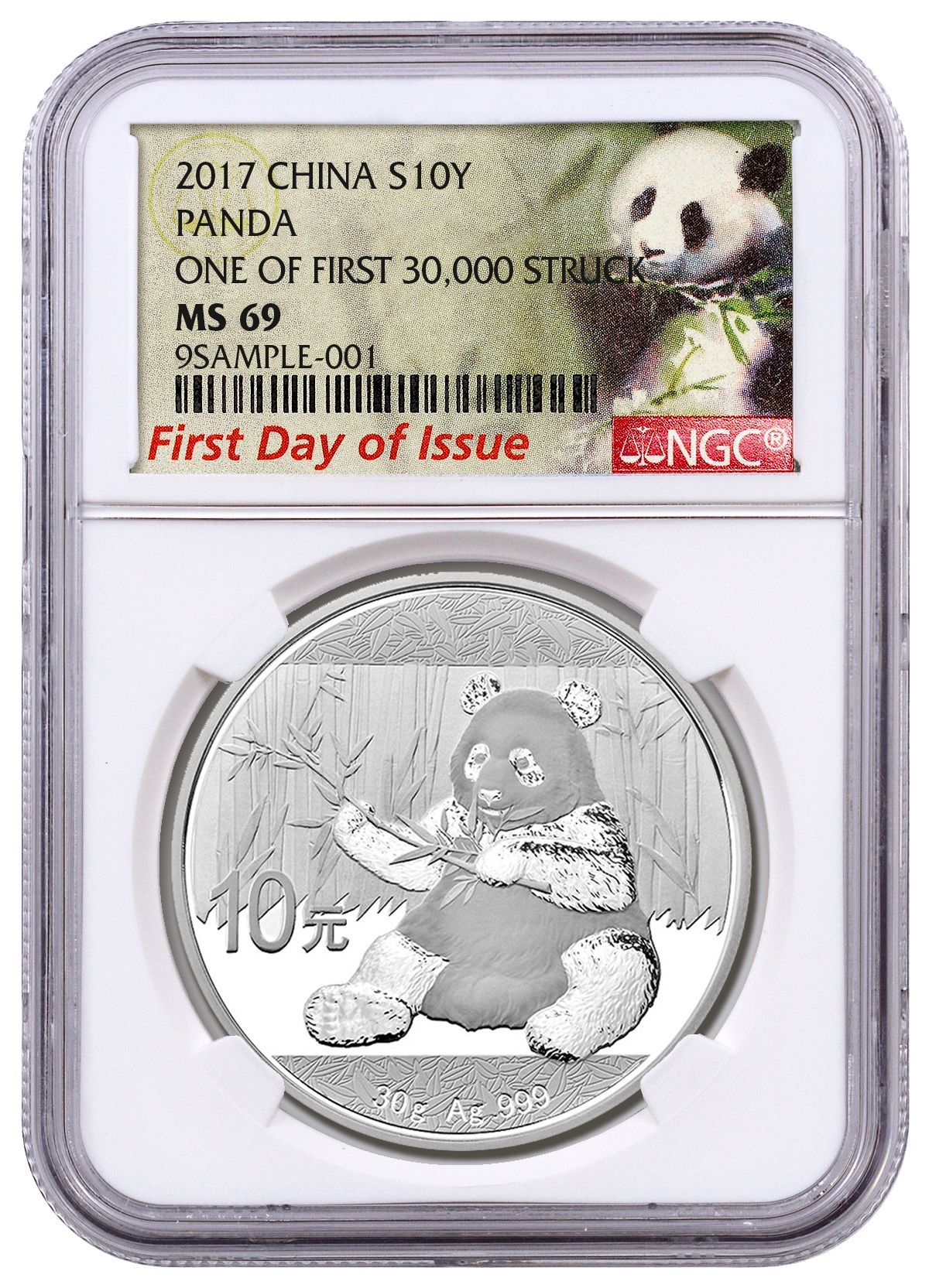 2017 30 Gram Silver Panda NGC MS69 First Day of Issue