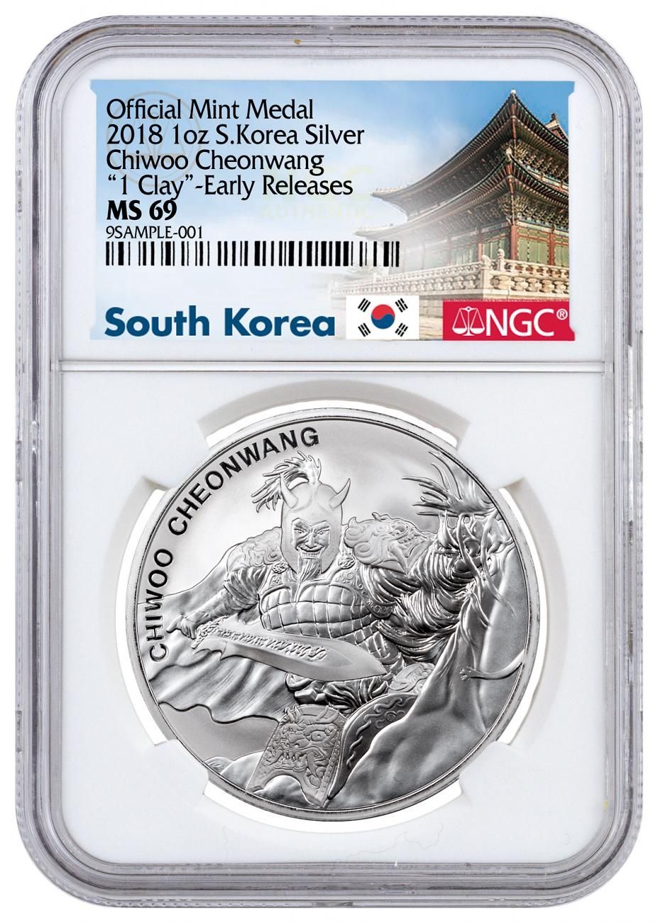 2018 South Korea 1 Oz Silver Chiwoo Cheonwang NGC MS69 Early Release