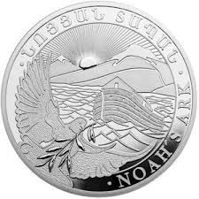 2019 1 oz Armenian Silver Noah's Ark Coin (BU)