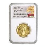 2016 1/2 oz Gold American Walking Liberty Half Dollar Coins SP69 (Varied Label, PCGS or NGC)