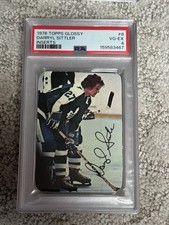 1976 TOPPS GLOSSY INSERT HOCKEY CARD PSA 4 DARRYL SITTLER HOF TORONTO MAPLE LEAF