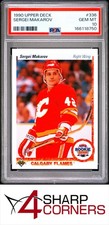 1990 UPPER DECK #336 SERGEI MAKAROV RC FLAMES HOF PSA 10
