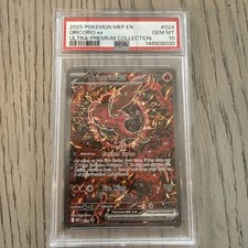 PSA 10 Oricorio ex Ultra Premium Collection #024 Pokémon Black Star Promo 2025