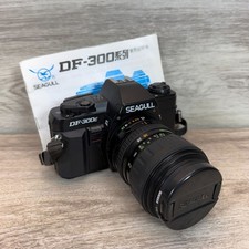 Seagull DF-300E 35mm SLR Film Camera 28-70mm Macro Lens Manuals MD Mount Vtg