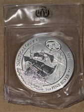 Bank of Rwanda 2019 Nautical Ounce 1 oz .999 Fine Silver Coin 50 MUR