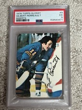 1976 TOPPS GLOSSY INSERT HOCKEY CARD PSA 5 GILBERT PERREAULT HOF BUFFALO SABRES