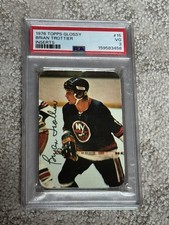 1976 TOPPS GLOSSY INSERT HOCKEY CARD PSA 3 BRIAN TROTTIER HOF NY ISLANDERS