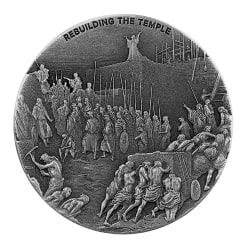 2021 2 oz Rebuilding The Jerusalem Temple Silver Coin - Biblical Series