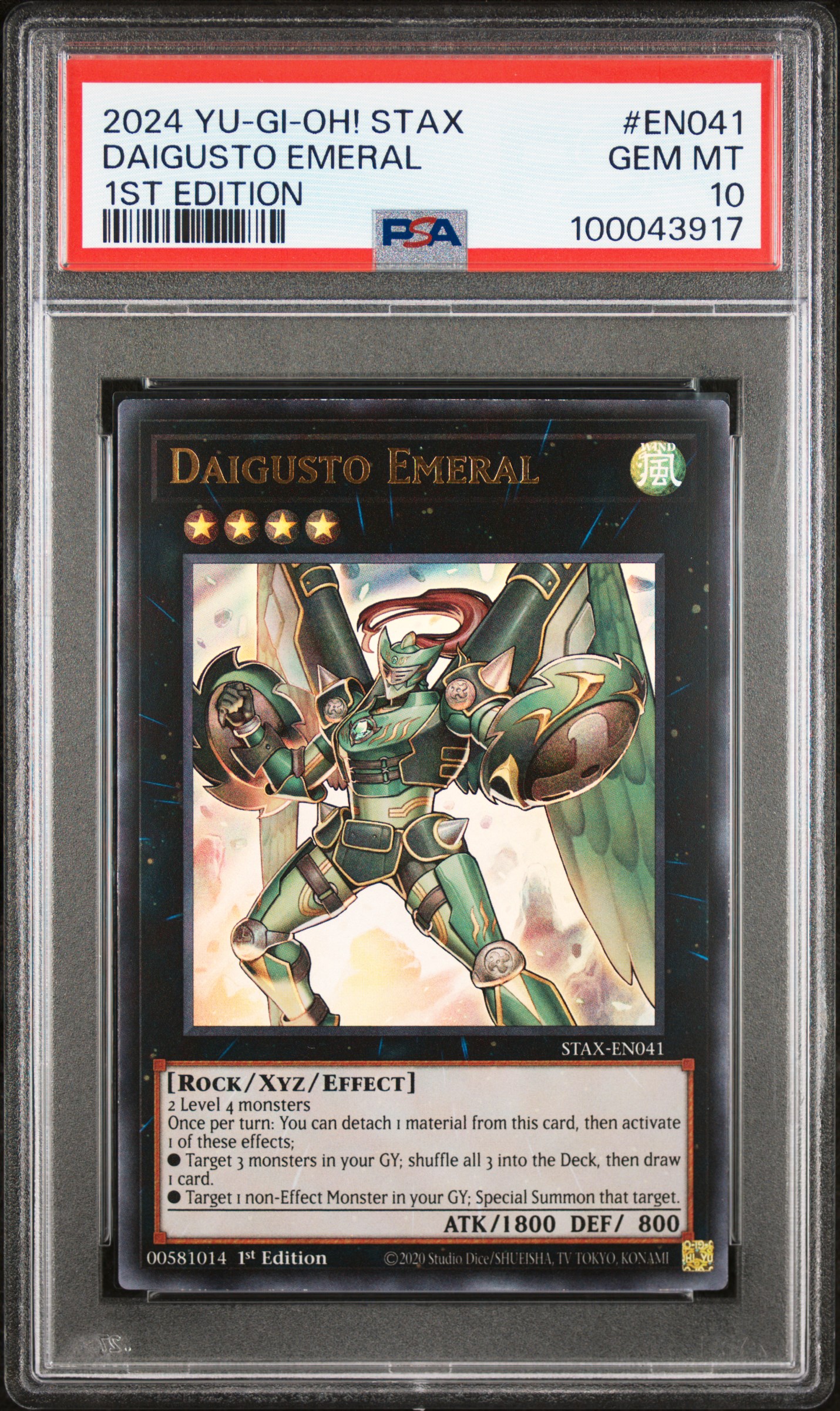 YU GI