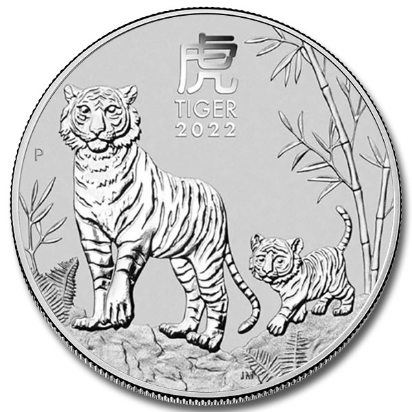 2022 Australian 5 oz Silver Lunar Tiger