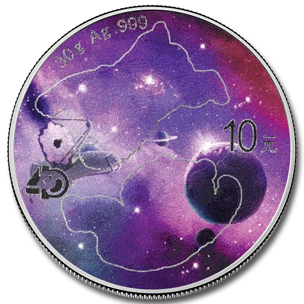 2022 30 Gram Chinese Silver Panda – Glowing Galaxy