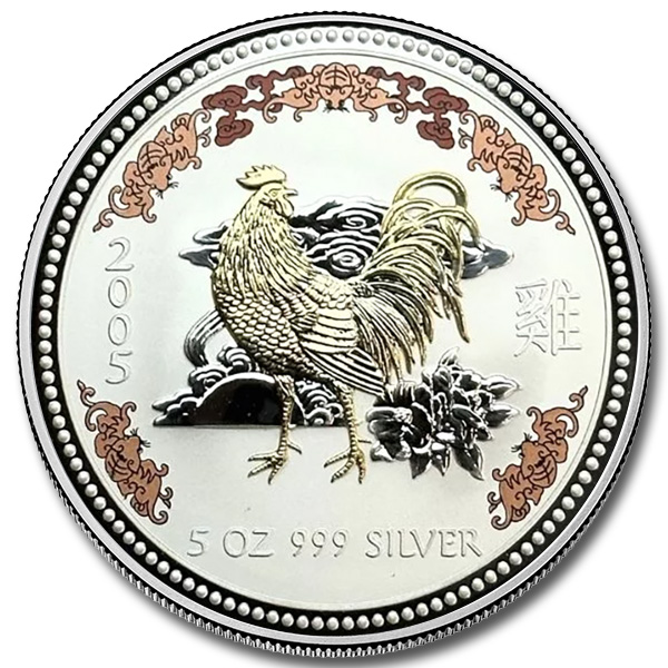 2005 5 oz Australian Silver Lunar Rooster Coin – Gilded (BU in Capsule)